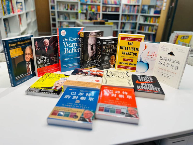 🌟股神巴菲特給年輕人的黃金建議！🔥讀到就賺到！