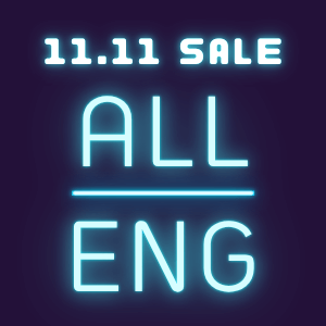 11.11 SUPER SALE (English)