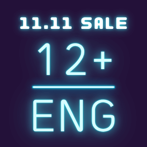 Age 12+ Eng (1111 Super Sale)