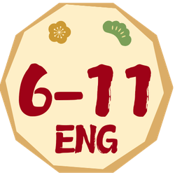 Age 6-11: English | CNY SALE
