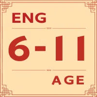 English | End of Year Clearance: Age 6-11
