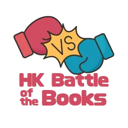 Battle of The Books 2024-2025