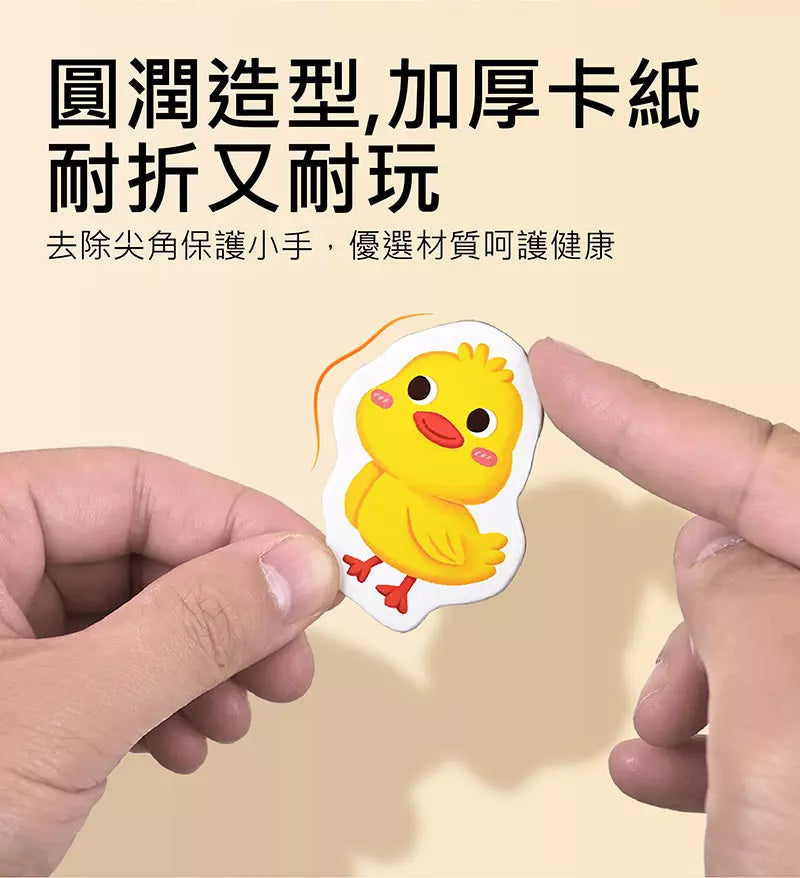 0-3歲認知拉頁貼貼書：顏色形狀-非故事: 學前基礎 Preschool Basics-買書書 BuyBookBook