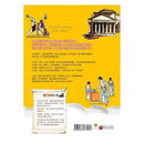 給中小學生的世界歷史 01 - 古文明卷-非故事: 歷史戰爭 History & War-買書書 BuyBookBook