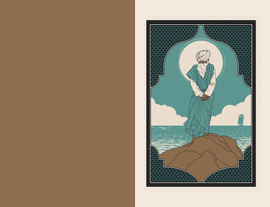 El profeta (edición ilustrada) / The Prophet (Illustrated Edition) interior 2 (ISBN 9788425370021) [onix:5f6f3afc5ee39c58fbf79f09996136d3]