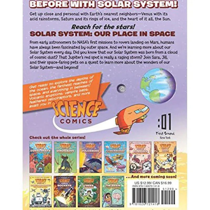 Science Comics: Solar System: Our Place in Space First Second