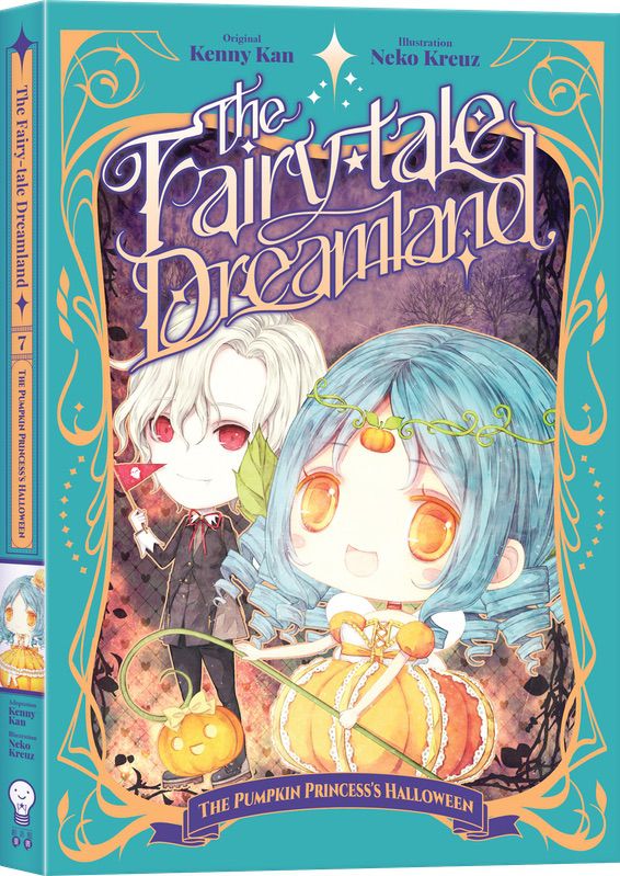 童話夢工場英文版 7〈The Princess Pumpkin’s Halloween〉