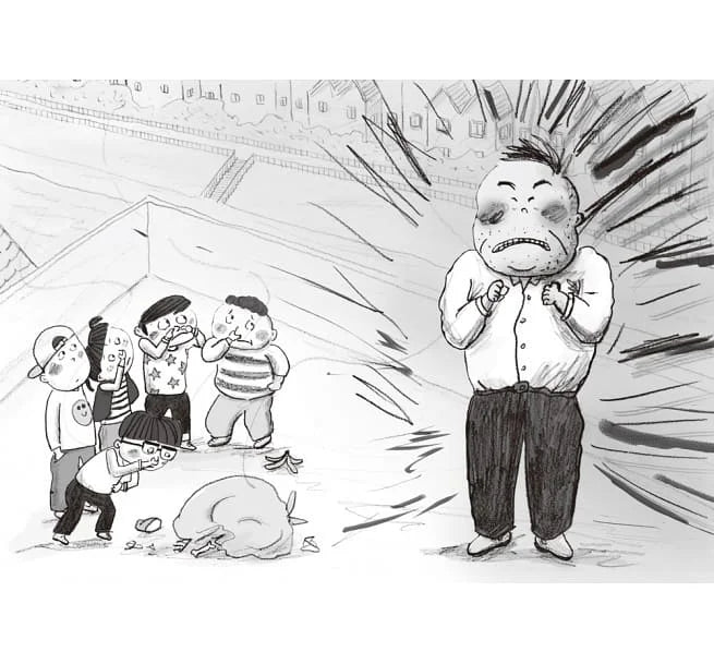 來自星星的小偵探 #02 - P怪客的瘋狂歡樂派對 (鄭宗弦)-故事: 歷險科幻 Adventure & Science Fiction-買書書 BuyBookBook