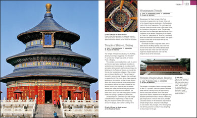Architecture interior 3 (ISBN 9780241514900) [onix-asset:c1d97560938230ee3013810844c1f9be2d832b56bd2dfa996d38973041188a72]