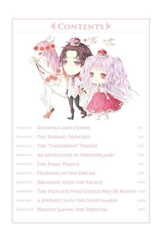 童話夢工場英文版 6〈Saving the Sleeping Princess〉