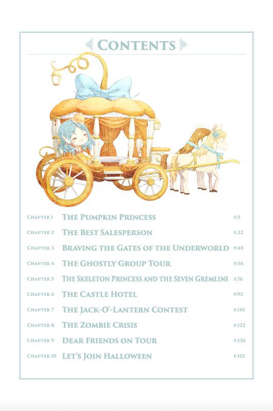 童話夢工場英文版 7〈The Princess Pumpkin’s Halloween〉