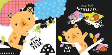 Tummy Time interior 1 (ISBN 9781836049807) [onix-asset:dcaf094d0d420cfaee6c5c7db2d6899639e2cad956106abc6643ce41dc60f991]
