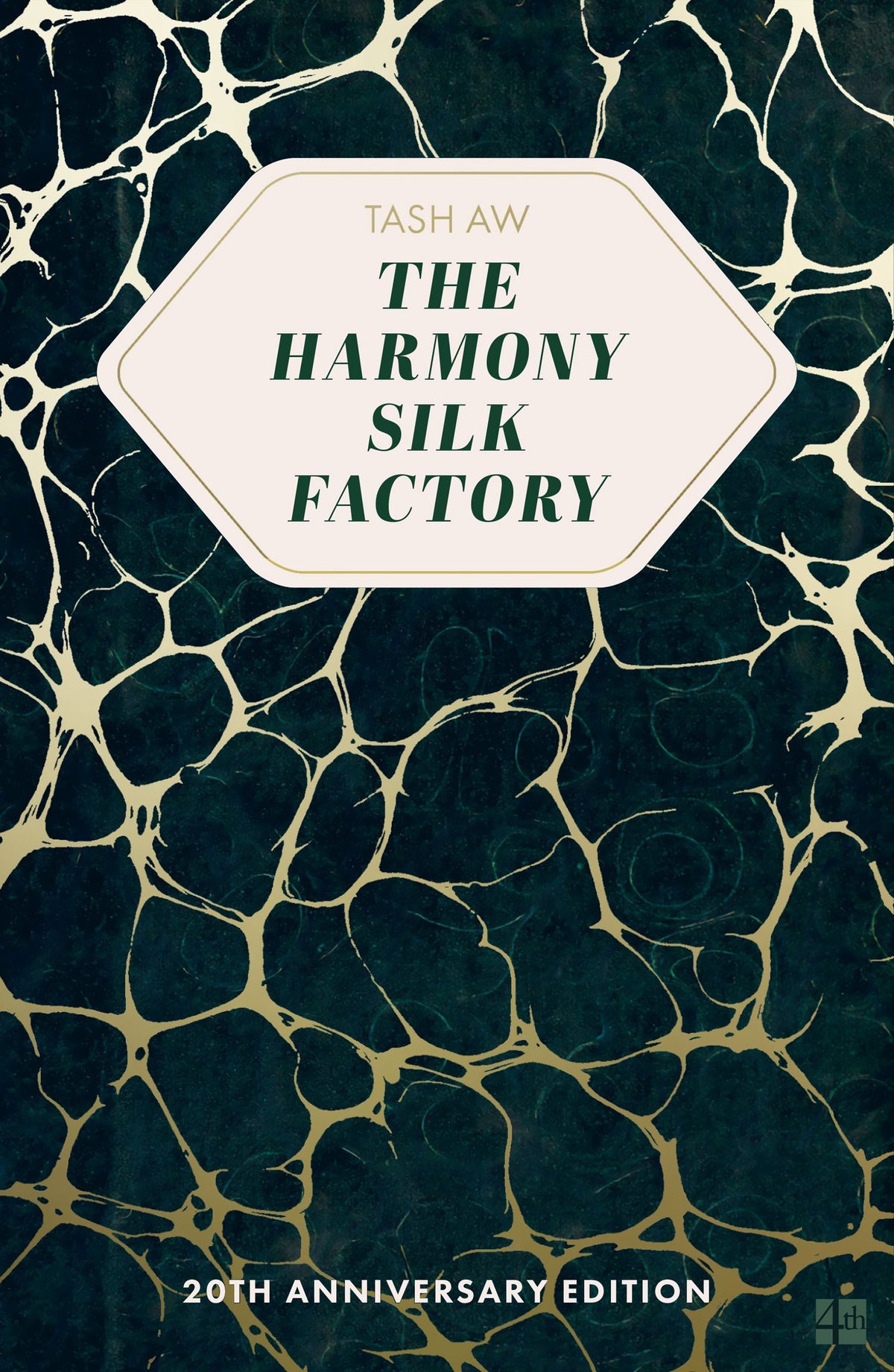 The Harmony Silk Factory cover (ISBN 9780007232284) [onix-asset:39b46c1c228ebed83a440b4c57a720ea62611dea6860cc039a4547d527a8c18d]