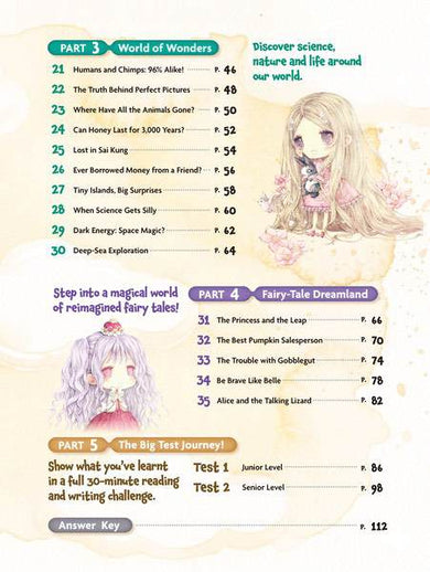 童話夢工場 50 Reading Challenges (Primary 6)