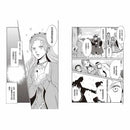 漫畫版世界偉人傳記