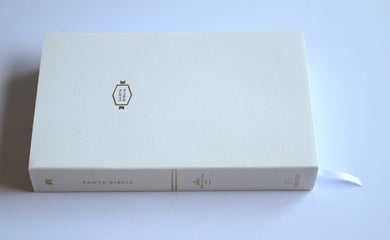 Biblia RVR 1960 para regalos y premios, blanca / Spanish Bible RVR 1960 Gift and Award Bible White interior 8 (ISBN 9798890985606) [onix:8ed03addc7ab485c6c6da6bbf49b403f]