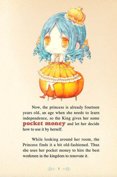 童話夢工場英文版 7〈The Princess Pumpkin’s Halloween〉