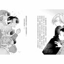 科學偵探謎野真實08 - 科學偵探vs.暴走的AI (上集)-故事: 偵探懸疑 Detective & Mystery-買書書 BuyBookBook