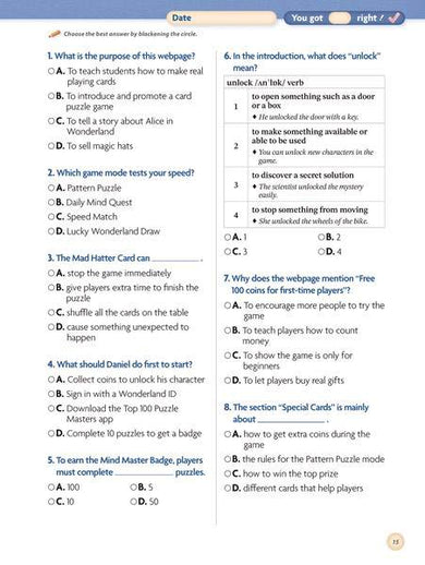 童話夢工場 50 Reading Challenges (Primary 6)