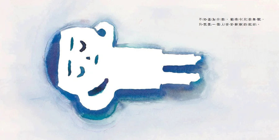 綠色的星星 (長谷川義史)-買書書 BuyBookBook