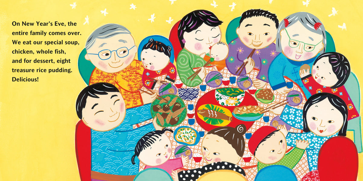 My First Chinese New Year interior 1 (ISBN 9781250459664) [onix-asset:000984fe02e63d1ab31b43d026716e5592b299f09a44d722750f9cf6b1b76f30]