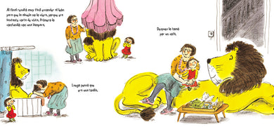 Cómo esconder un león a la abuela / How to Hide a Lion from Grandma interior 2 (ISBN 9788448850807) [onix:44552b780e190123027917959a01eb6d]