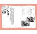 鹿港少女 1 - 一年櫻班 開學了-故事: 劇情故事 General-買書書 BuyBookBook