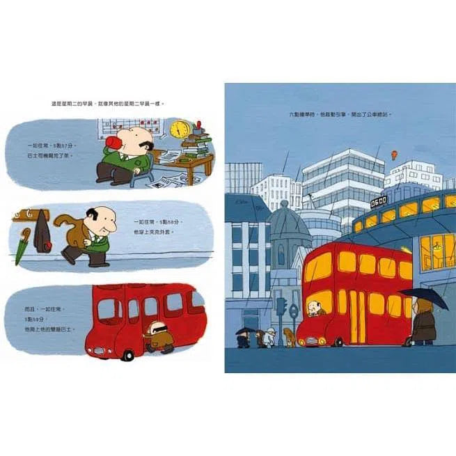 100層的巴士（三版）(麥克‧史密斯)-故事: 兒童繪本 Picture Books-買書書 BuyBookBook