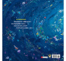 我們製造的垃圾-故事: 兒童繪本 Picture Books-買書書 BuyBookBook