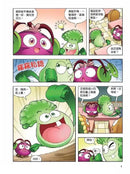 植物大戰殭屍 武器祕密之妙語連珠 成語漫畫 10-故事: 歷險科幻 Adventure & Science Fiction-買書書 BuyBookBook