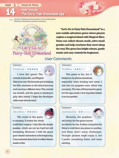 童話夢工場 50 Reading Challenges (Primary 6)