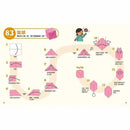 日本腦科學權威久保田競專為幼兒設計有效鍛鍊大腦摺紙遊戲-活動: 創作手工 Creating & Crafting-買書書 BuyBookBook