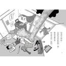 【小妖怪系列13】家裡的小妖怪（2）：幽靈電話 (齊藤洋)-Children’s / Teenage fiction: Fantasy-買書書 BuyBookBook