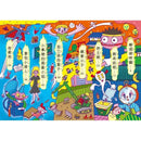 【小妖怪系列21】小學生的小妖怪：睡過頭時鐘 (齊藤洋)-Children’s / Teenage fiction: Fantasy-買書書 BuyBookBook