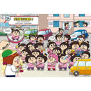 普通兄妹的搞笑對決10：減重大作戰-Graphic novels/ Comic books/ Manga/ Cartoons-買書書 BuyBookBook