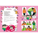 普通兄妹的搞笑對決10：減重大作戰-Graphic novels/ Comic books/ Manga/ Cartoons-買書書 BuyBookBook