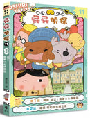 屁屁偵探動畫漫畫 1 - 11 套裝 (11冊) (Troll)-故事: 偵探懸疑 Detective & Mystery-買書書 BuyBookBook