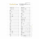 看漫畫學小學英語 (附外籍教師專業錄製全英語QR Code學習音檔)-非故事: 參考百科 Reference & Encyclopedia-買書書 BuyBookBook