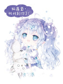 童話夢工場 38 當王子遇上雪女