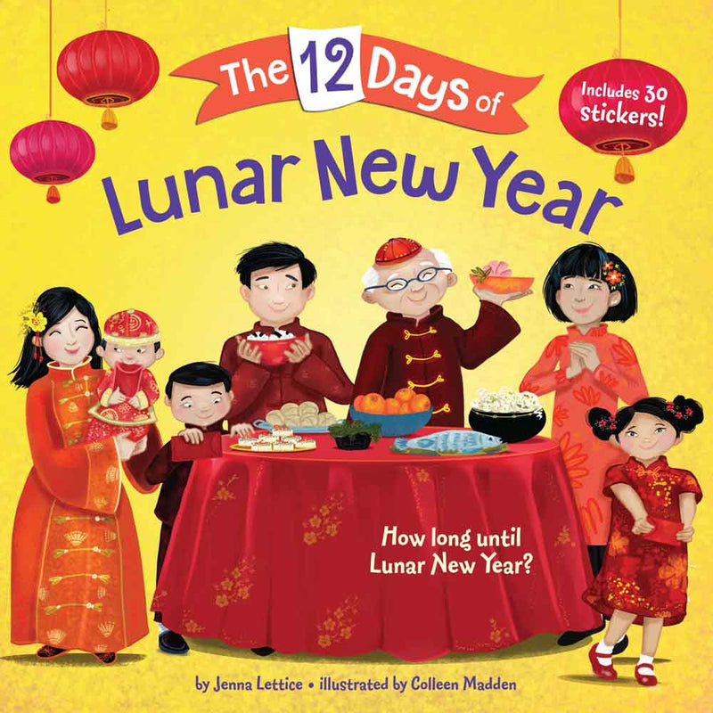 12 Days of Lunar New Year, The-Nonfiction: 常識通識 General Knowledge-買書書 BuyBookBook