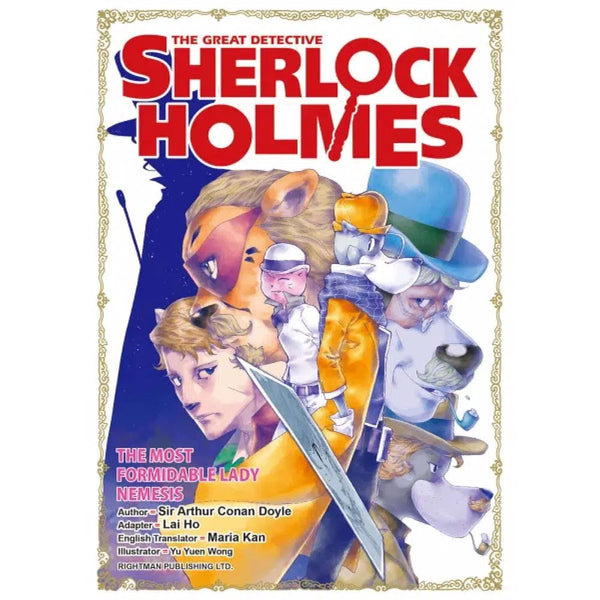 The Great Detective Sherlock Holmes#12 The Most Formidable Lady Nemesis-Fiction: 偵探懸疑 Detective & Mystery-買書書 BuyBookBook