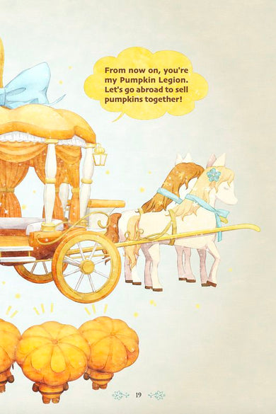 童話夢工場英文版 7〈The Princess Pumpkin’s Halloween〉