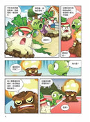 植物大戰殭屍 武器祕密之妙語連珠 成語漫畫 12-故事: 歷險科幻 Adventure & Science Fiction-買書書 BuyBookBook