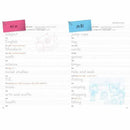 看漫畫學小學英語 (附外籍教師專業錄製全英語QR Code學習音檔)-非故事: 參考百科 Reference & Encyclopedia-買書書 BuyBookBook