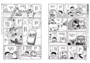 哆啦A夢科學任意門（21-25集）(藤子·F·不二雄)-非故事: 科學科技 Science & Technology-買書書 BuyBookBook