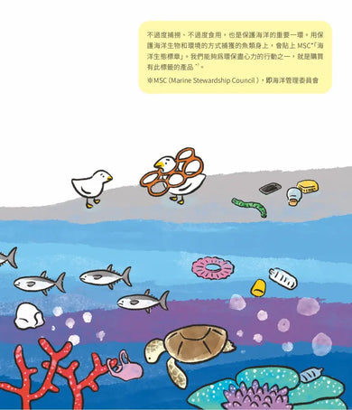BookImage ISBN 9789570879742 pos 08 inside 0f6146e5f9