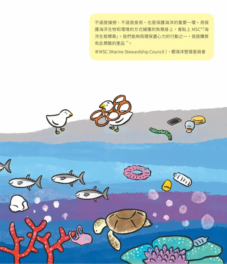 BookImage ISBN 9789570879742 pos 08 inside 0f6146e5f9