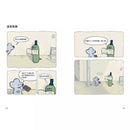 難過的話我可以把你吃掉（隨書贈送「快樂的秘訣」自剪貼紙兩款隨機一入+著色明信片組）-非故事: 心理勵志 Self-help-買書書 BuyBookBook