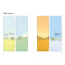 難過的話我可以把你吃掉（隨書贈送「快樂的秘訣」自剪貼紙兩款隨機一入+著色明信片組）-非故事: 心理勵志 Self-help-買書書 BuyBookBook