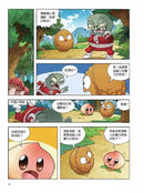 植物大戰殭屍 武器祕密之妙語連珠 成語漫畫 13-故事: 歷險科幻 Adventure & Science Fiction-買書書 BuyBookBook